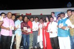 Romance with Finance Audio Launch - 14 of 91