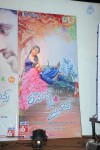 Romance with Finance Audio Launch - 45 of 91
