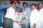 Romance with Finance Audio Launch - 51 of 91
