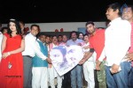 Romance with Finance Audio Launch - 52 of 91