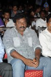 Romance with Finance Audio Launch - 53 of 91