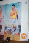 Romance with Finance Audio Launch - 59 of 91