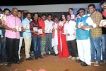 Romance with Finance Audio Launch - 85 of 91