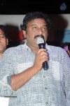 Romance with Finance Audio Launch - 87 of 91