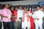 Romance with Finance Audio Launch - 88 of 91