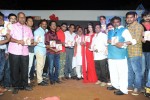 Romance with Finance Audio Launch - 90 of 91