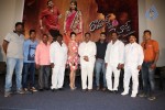 Romance with Finance Movie Press Meet - 8 of 51