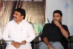 Romance with Finance Movie Press Meet - 9 of 51