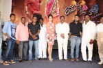 Romance with Finance Movie Press Meet - 15 of 51