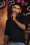 Romance with Finance Movie Press Meet - 16 of 51