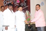 Romance with Finance Movie Press Meet - 26 of 51