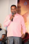 Romance with Finance Movie Press Meet - 27 of 51