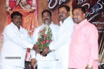 Romance with Finance Movie Press Meet - 29 of 51