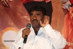 Romance with Finance Movie Press Meet - 32 of 51