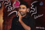 Romance with Finance Movie Press Meet - 33 of 51