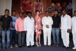 Romance with Finance Movie Press Meet - 35 of 51