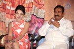 Romance with Finance Movie Press Meet - 40 of 51