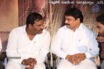 Romance with Finance Movie Press Meet - 42 of 51