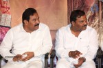 Romance with Finance Movie Press Meet - 49 of 51