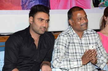 Romance with Finance Release Press Meet - 1 of 13