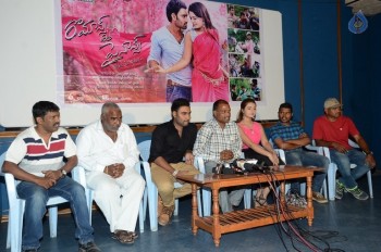 Romance with Finance Release Press Meet - 7 of 13