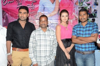 Romance with Finance Release Press Meet - 9 of 13