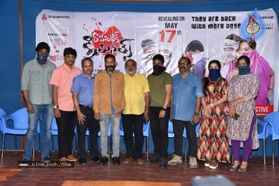 Romantic Criminals Movie Press Meet - 3 of 21