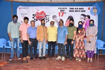 Romantic Criminals Movie Press Meet - 5 of 21