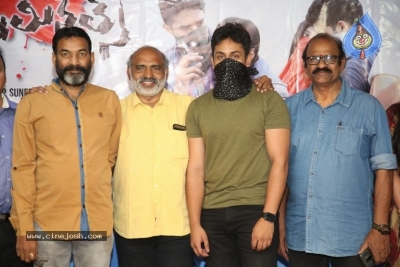 Romantic Criminals Movie Press Meet - 8 of 21