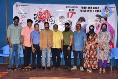 Romantic Criminals Movie Press Meet - 10 of 21