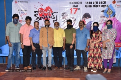 Romantic Criminals Movie Press Meet - 16 of 21