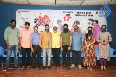 Romantic Criminals Movie Press Meet - 21 of 21