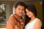 Romantic Lovers Movie 1st Look Launch - 12 of 30