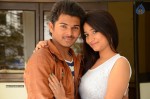 Romantic Lovers Movie 1st Look Launch - 28 of 30