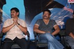 Romeo Movie Audio Launch - 26 of 136