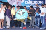 Romeo Movie Audio Launch - 31 of 136