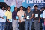 Romeo Movie Audio Launch - 37 of 136