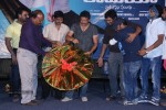 Romeo Movie Audio Launch - 62 of 136