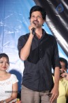 Romeo Movie Audio Launch - 74 of 136