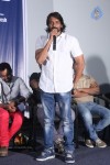 Romeo Movie Audio Launch - 90 of 136