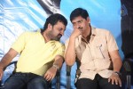 Romeo Movie Audio Launch - 97 of 136