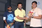 Romeo Movie Audio Launch - 106 of 136