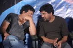 Romeo Movie Audio Launch - 110 of 136