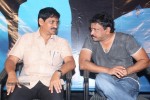 Romeo Movie Audio Launch - 112 of 136