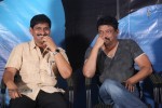 Romeo Movie Audio Launch - 117 of 136