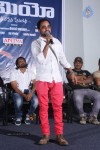 Romeo Movie Audio Launch - 118 of 136