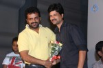 Romeo Movie Audio Launch - 133 of 136