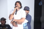 Romeo Movie Audio Launch - 135 of 136