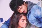 Romeo Movie New Poster Launch - 3 of 87