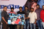 Romeo Movie New Poster Launch - 49 of 87